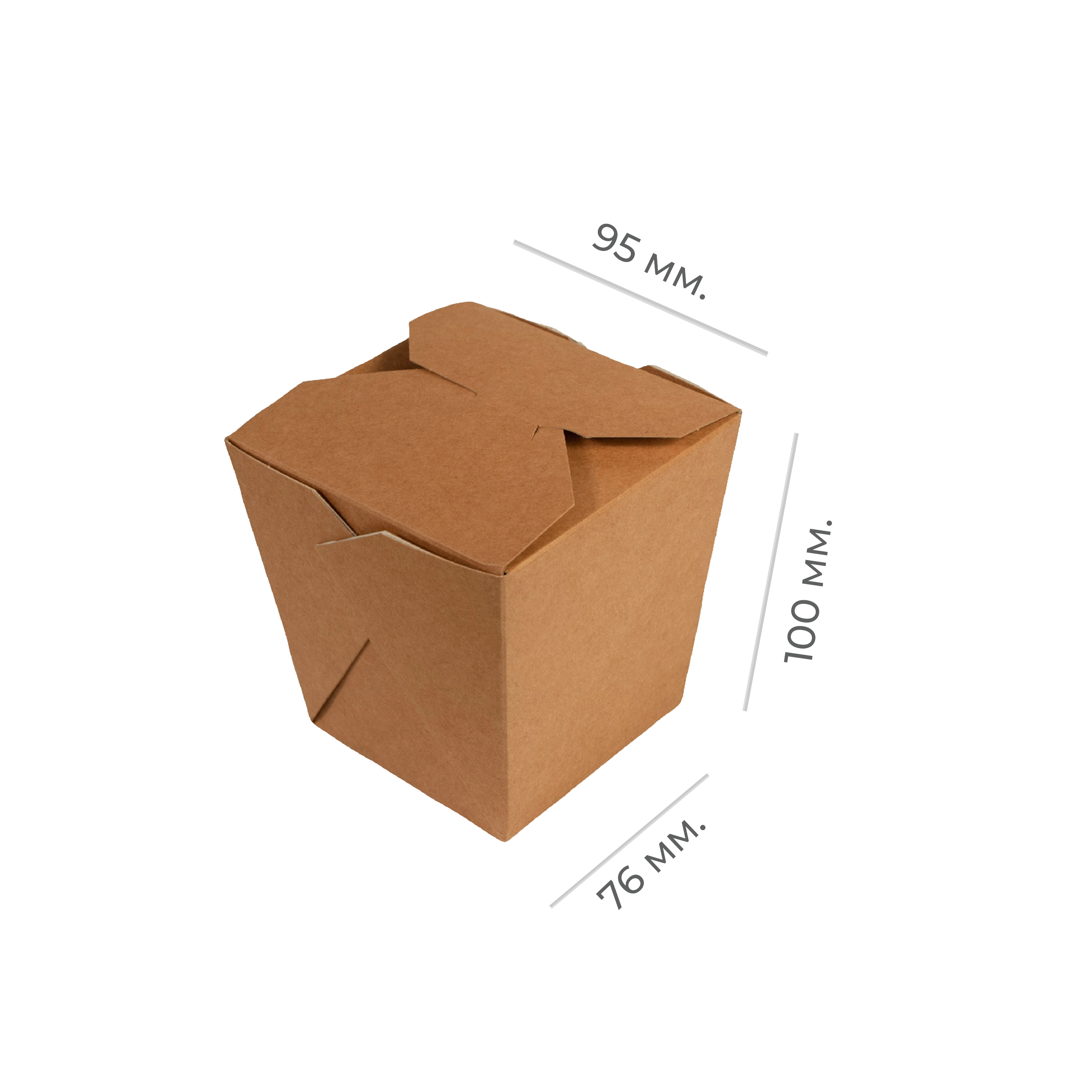 Коробки для лапши квадратная 560мл крафт "Wok box" в95*95 н76*76 h100 (40/400)
