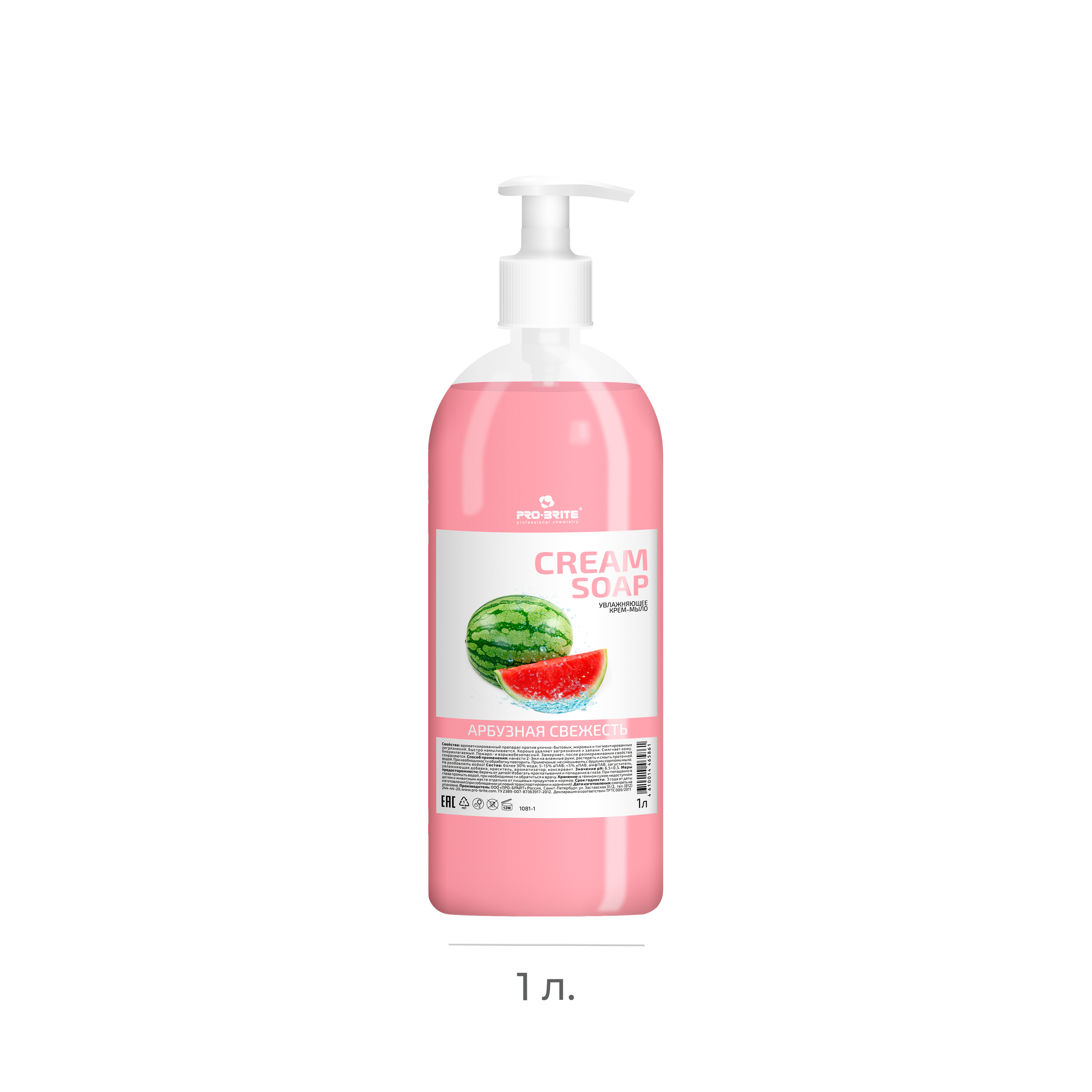 Увлажняющее крем-мыло Pro-brite Cream Soap Арбузная свежесть 1л PET 1081-1 (12)