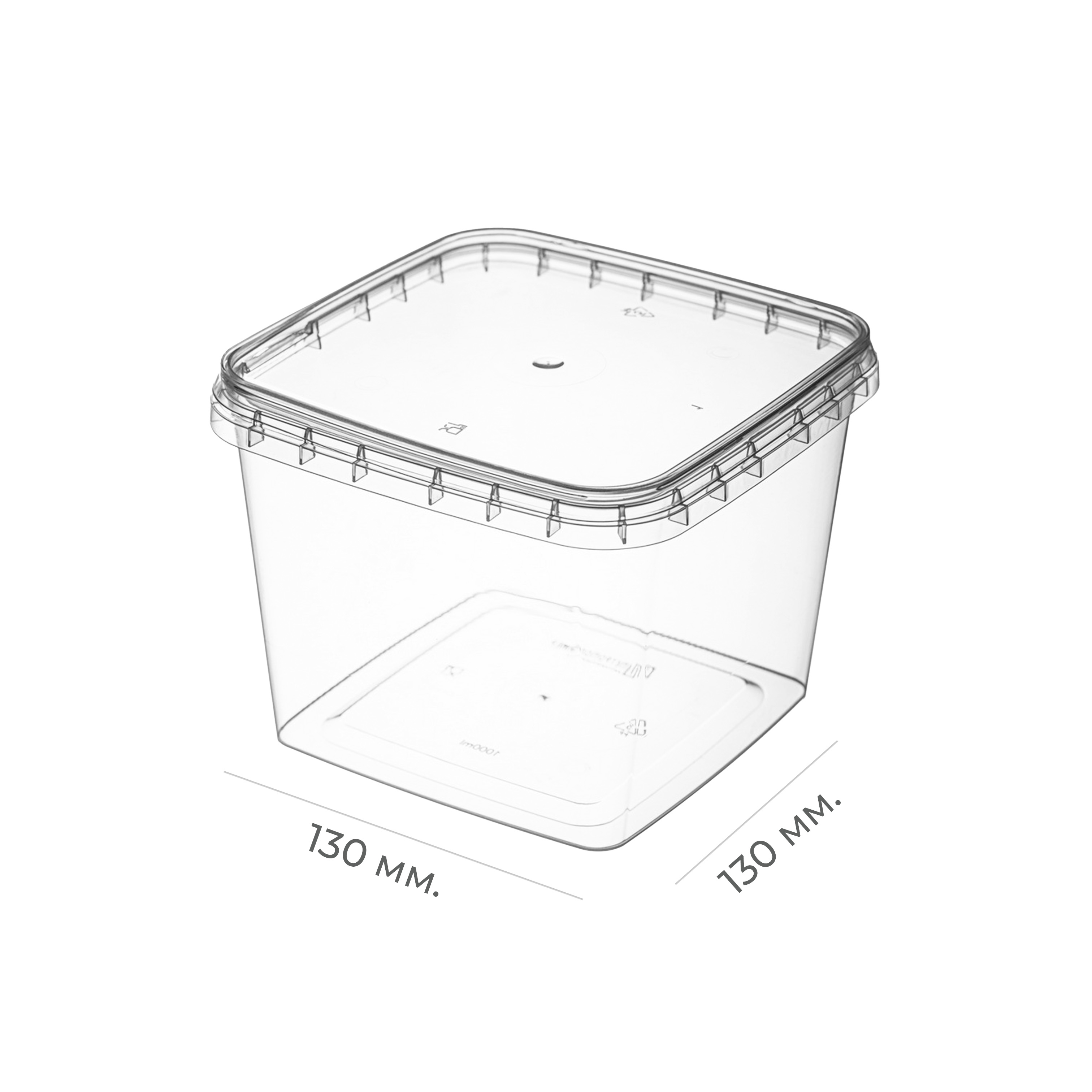Контейнер квадратный с крышкой 130*130 с контролем вскрытия 1000мл PP (336)