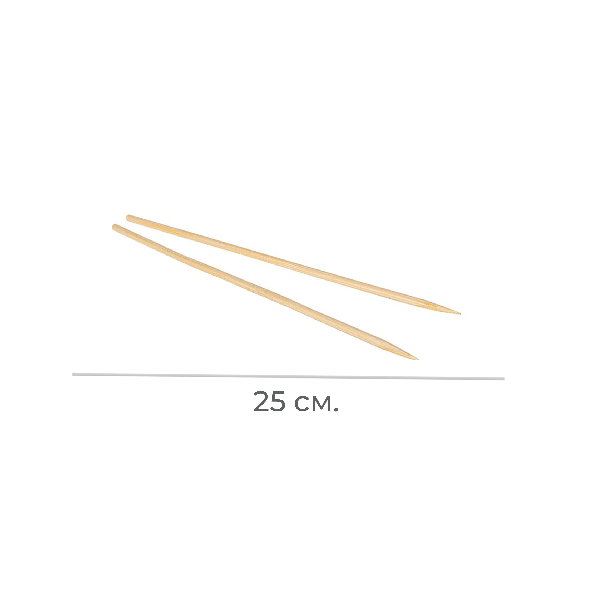 Шампур деревянный 25см (150)