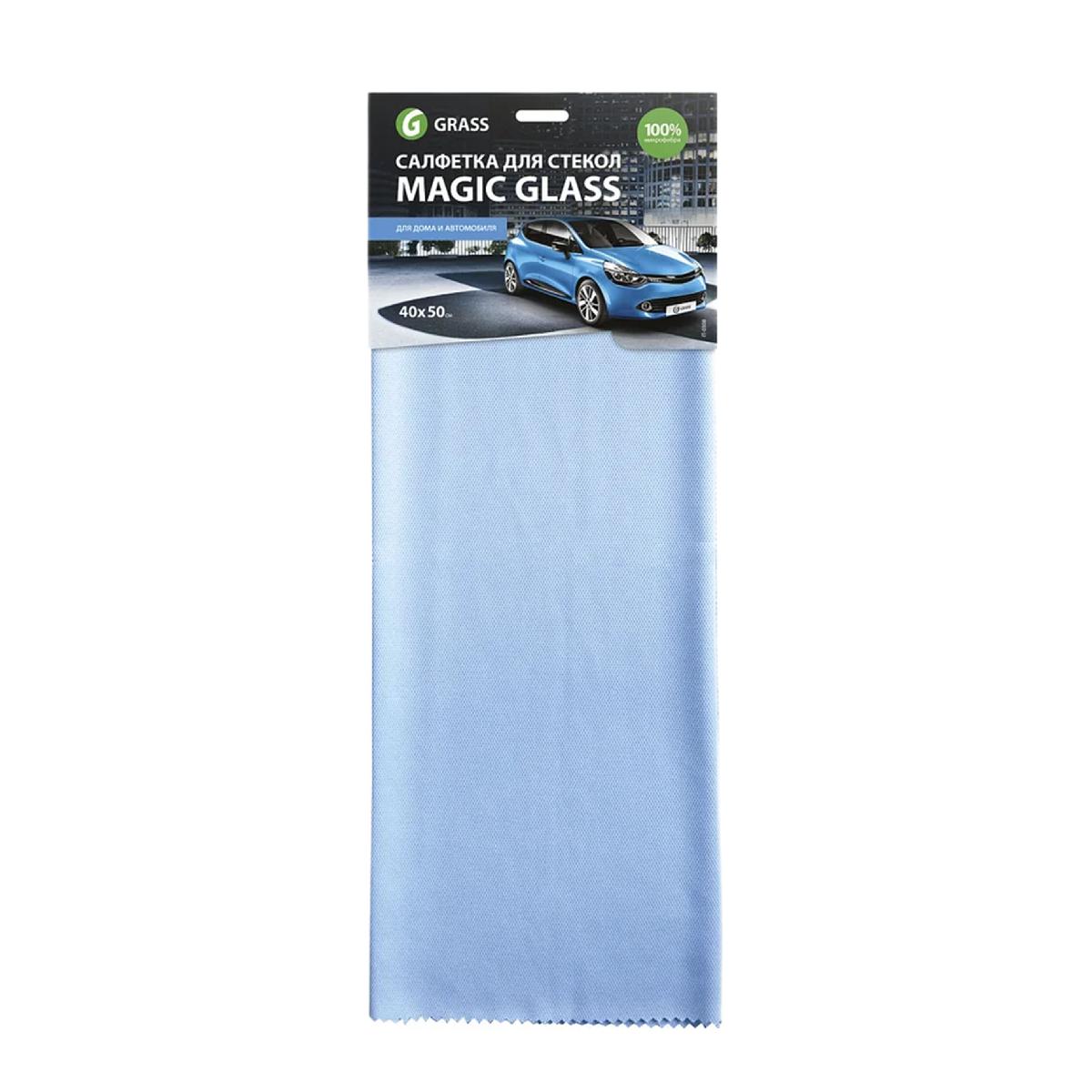 Grass: Салфетка 40х50см для стекол микрофибра Мэджик гласс / IT-0308 (50)