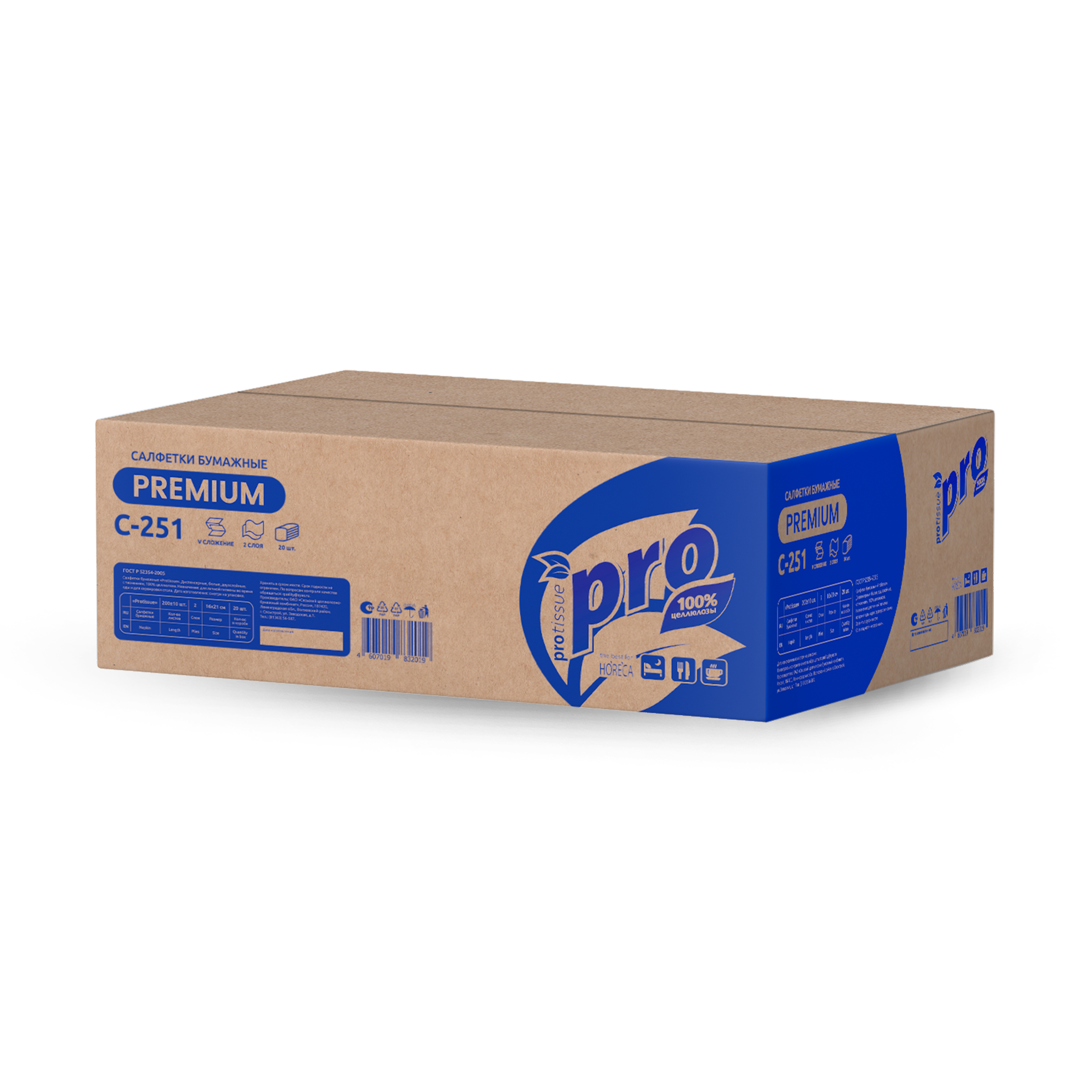 Салфетки бумажные для диспенсера 2-слойные V-сложение 16×21 200л Protissue N4 C251 (20)