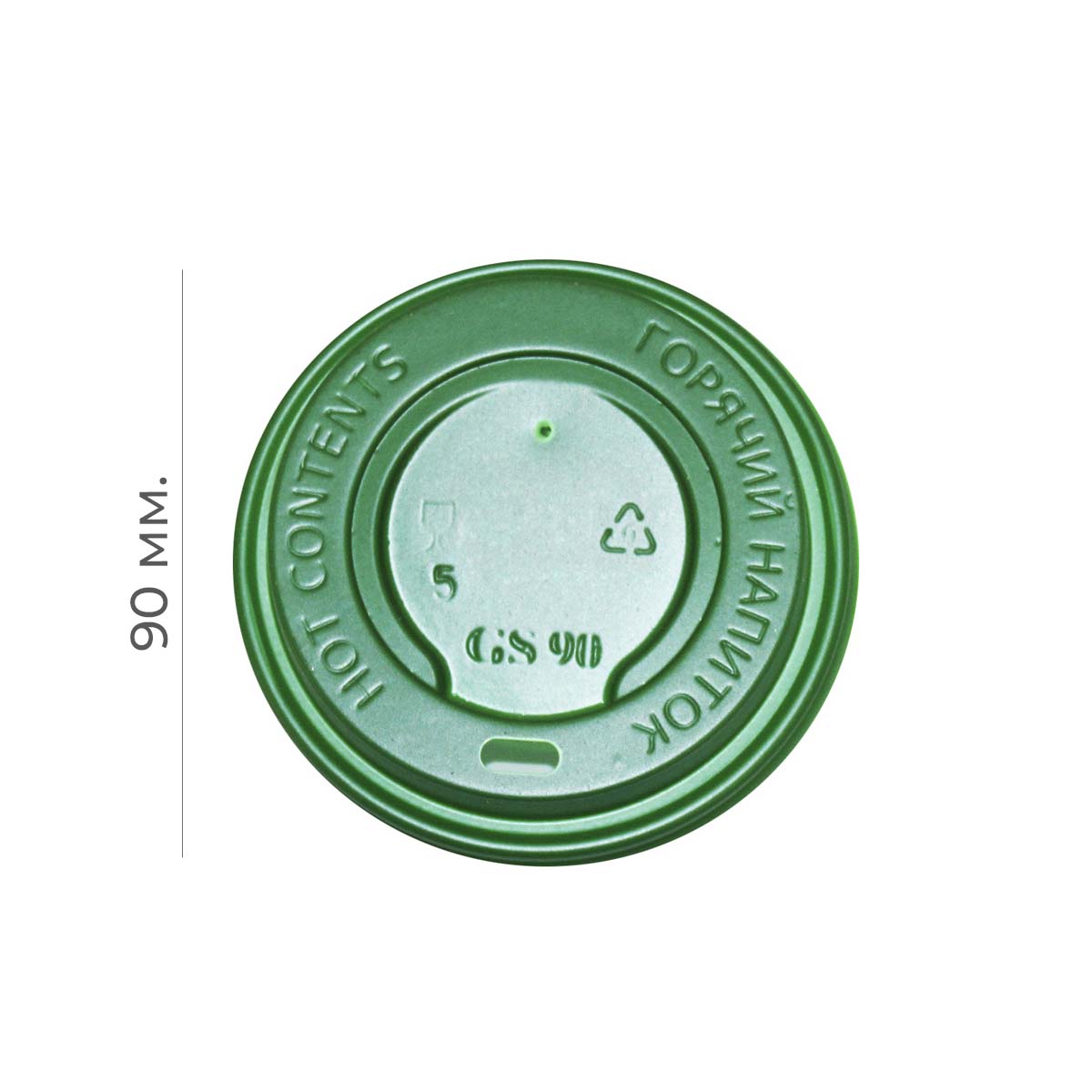 Крышка пластиковая d=90 зеленая ГС (100/1000)