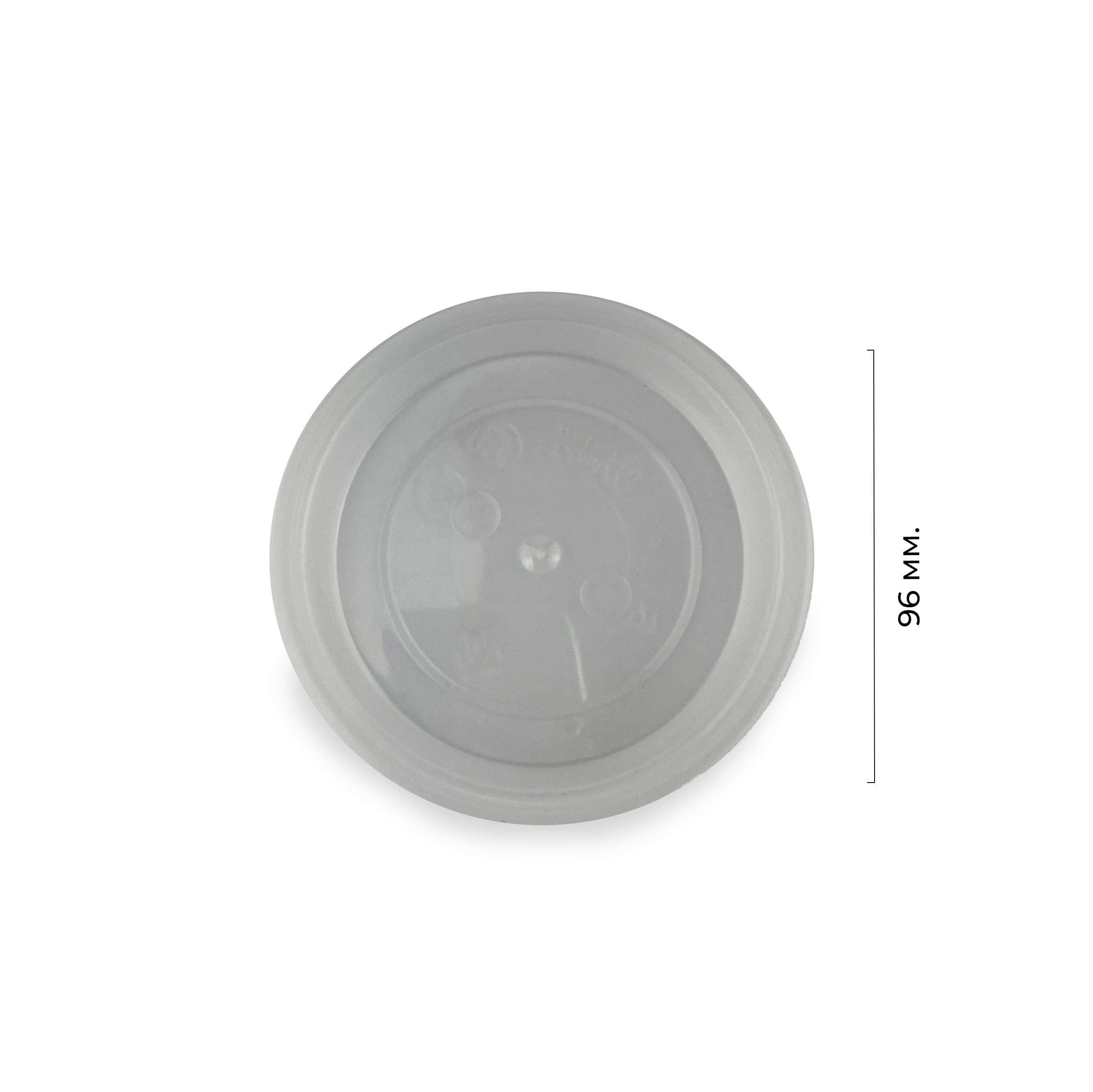 Контейнер круглый d96мм 150мл прозрачный PP Перинт (50/700)