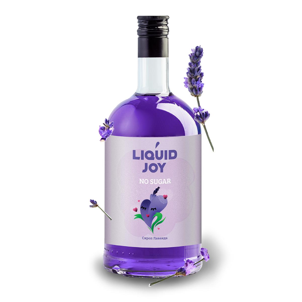 Сироп "Лаванда" (БЕЗ САХАРА) 0,7лLIQUID JOY стекло 0,7л (6)