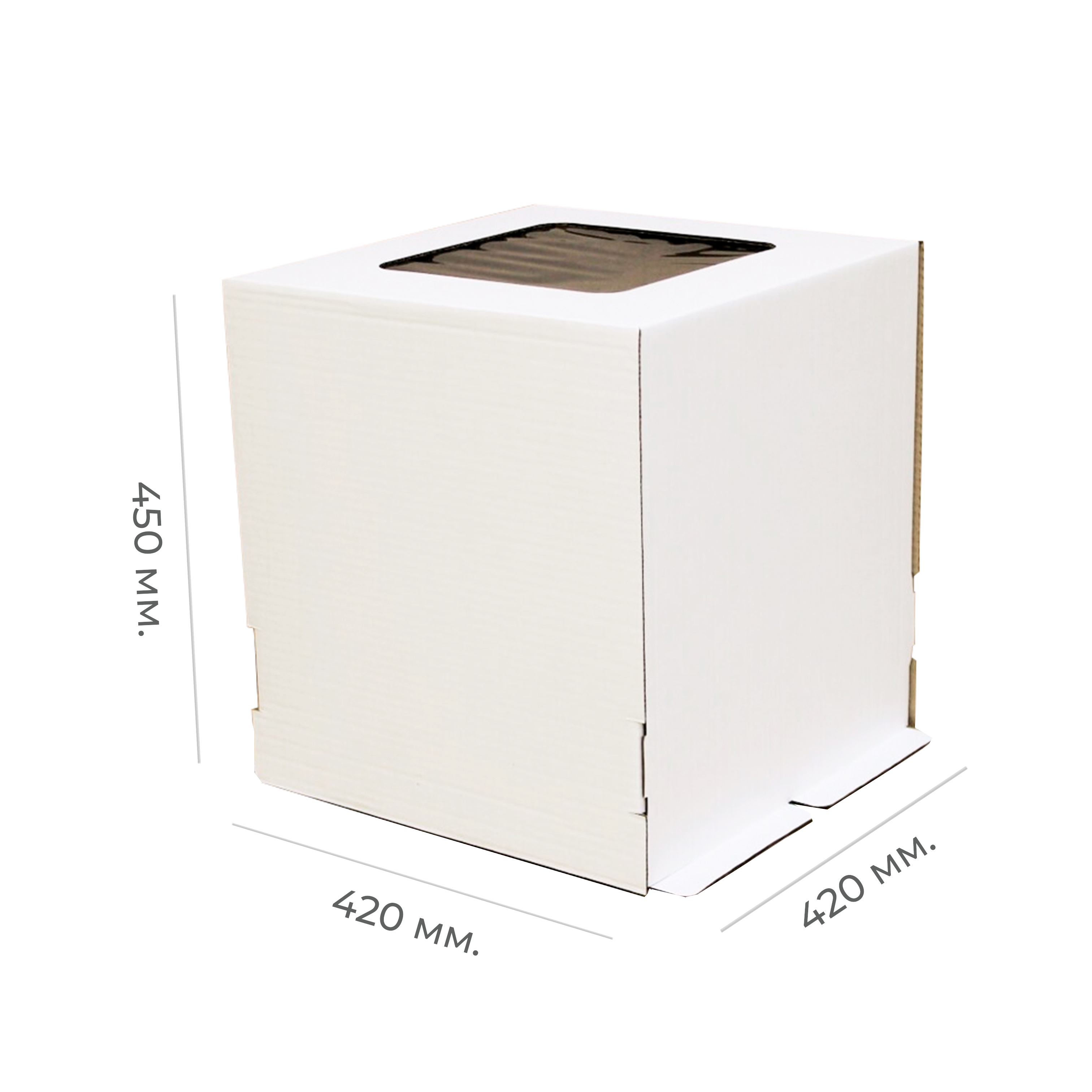 Коробка картонная для торта с окном ЕВ450 белая 420*420*450 (10)