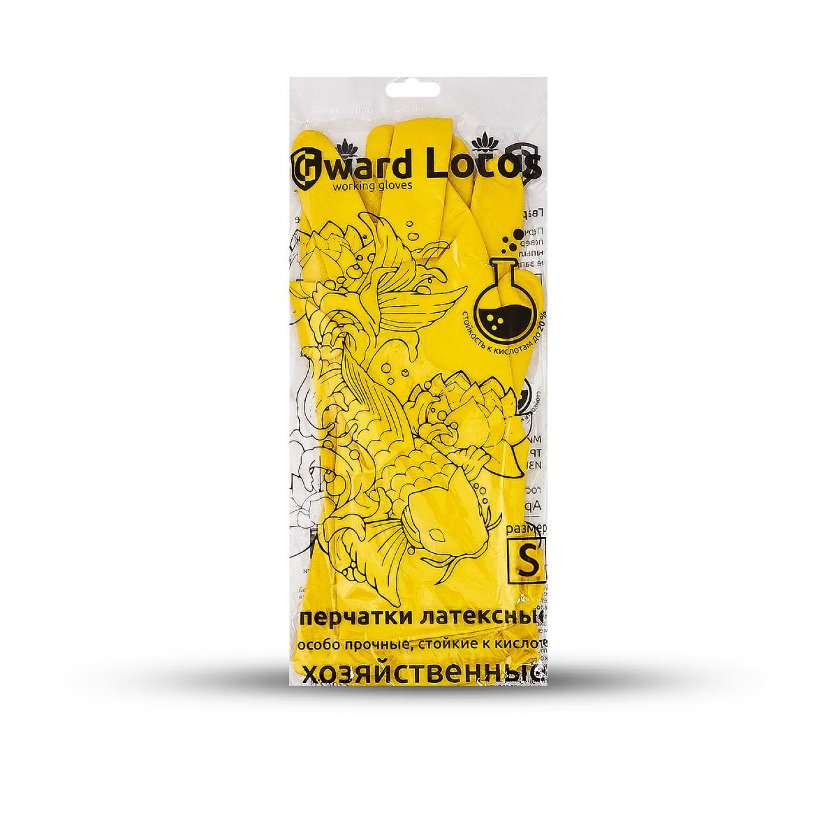 Перчатки резиновые латекс желтые S Lotus G60 (240)