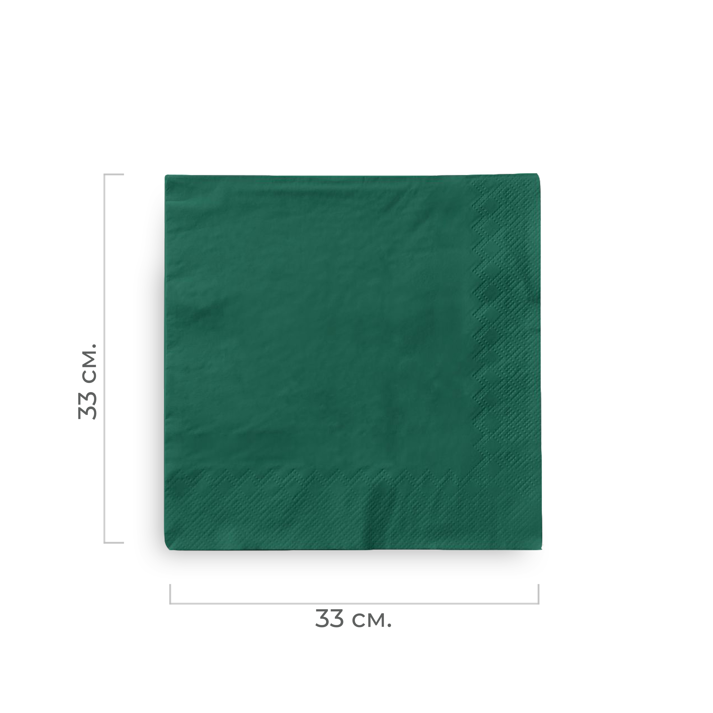 Салфетки бумажные 2-слойные 33×33см 200шт зеленые (9)