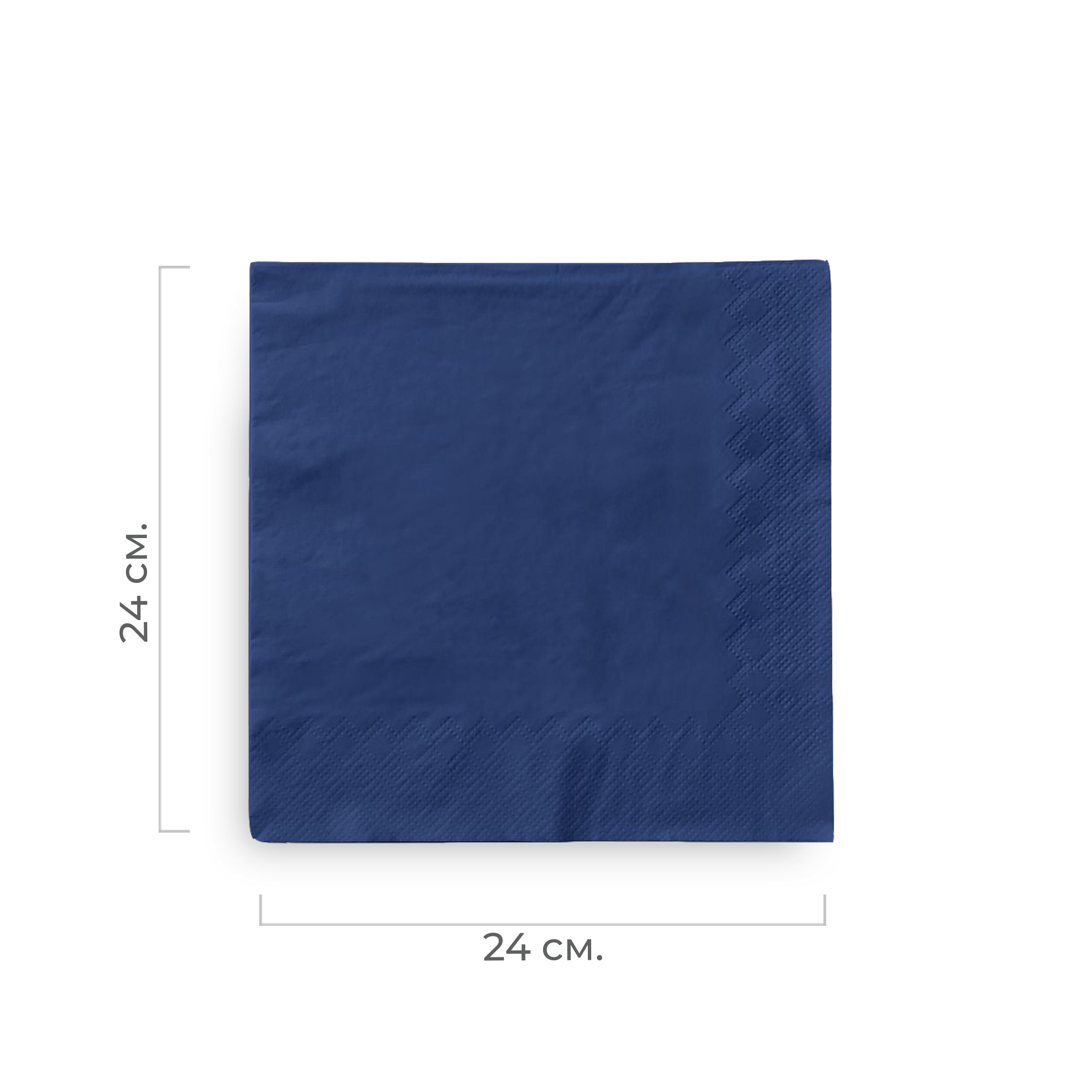 Салфетки бумажные 2-сл 24*24см "Lime" 250шт темно-синие 510500 (12)