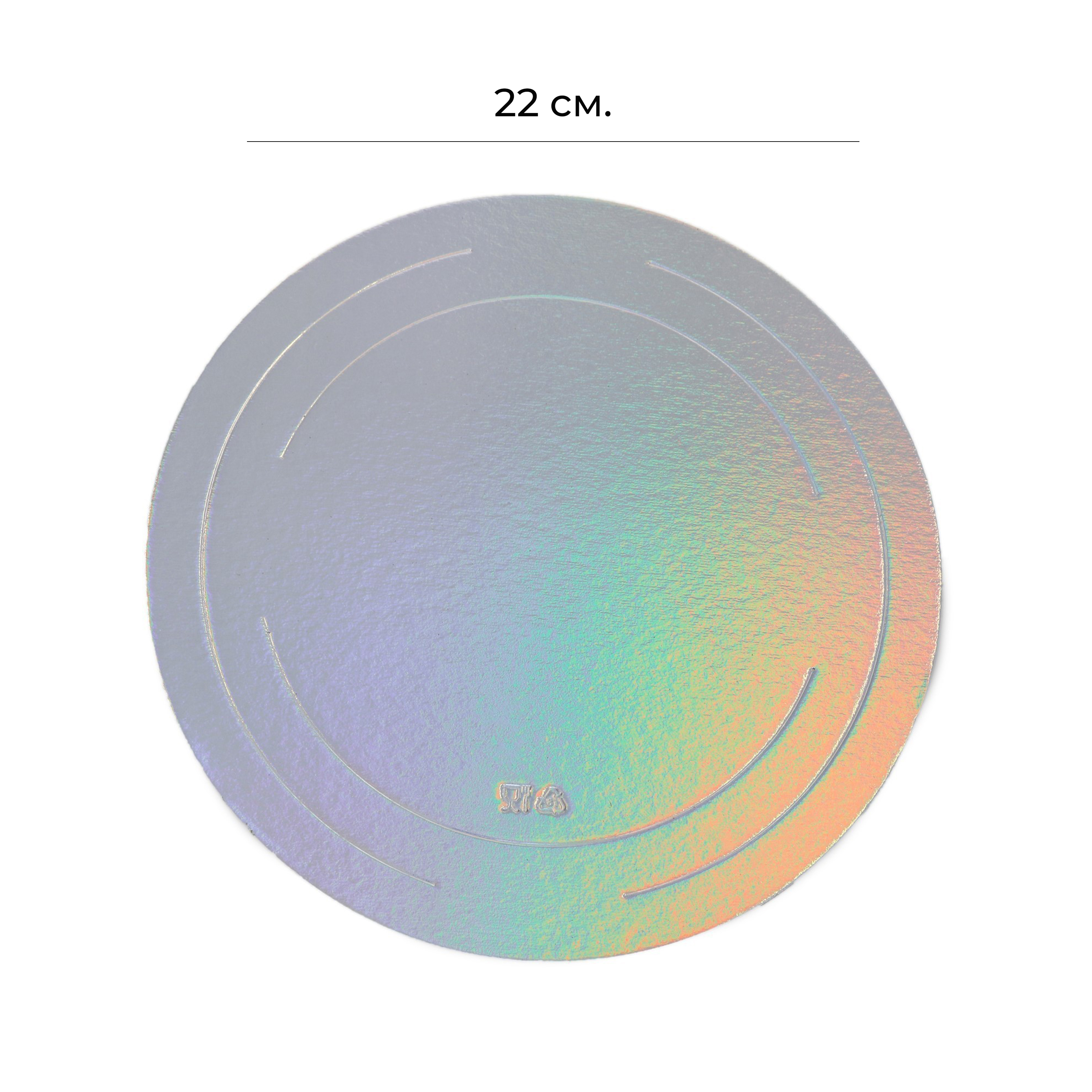 Подложка ламинированная перламутр/серебро 3,2(+0,3)мм 22см 10шт