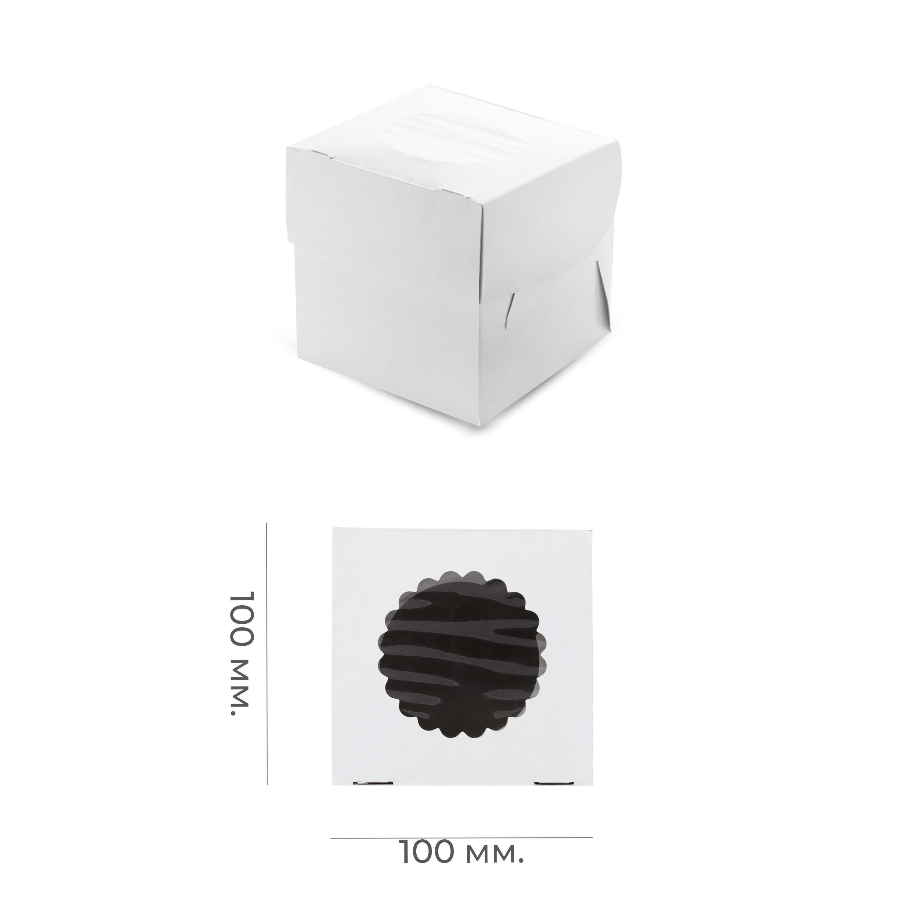 Коробка для маффинов под 1шт "Eco Muf 1" 100*100*100 OSQ (25/300)