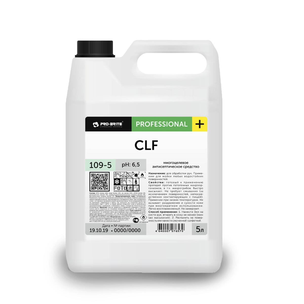 Антисептик для кожи рук 5л Pro-Brite CLF (109-5) (4)М+
