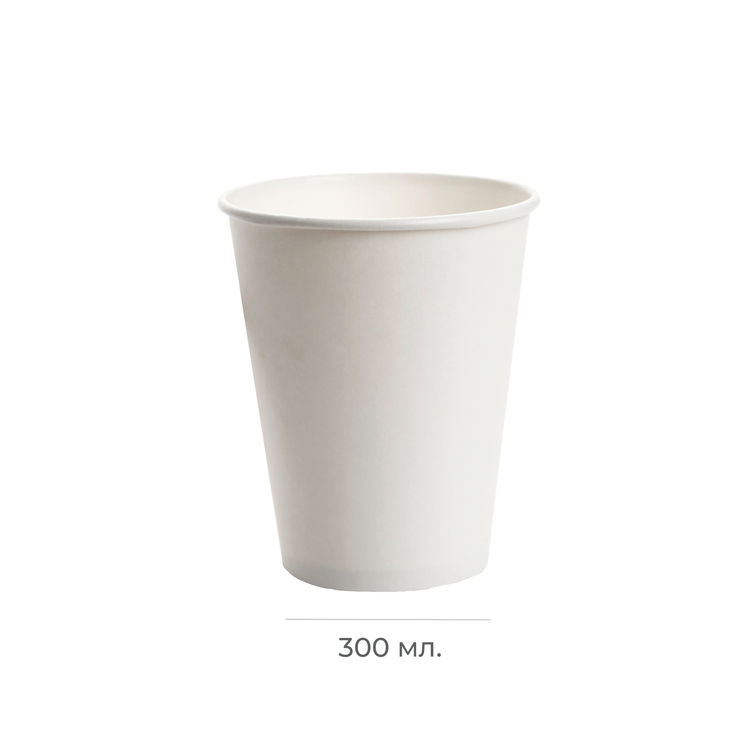 Стакан картонный 2-сл. 300мл белый d=90 (25/500)