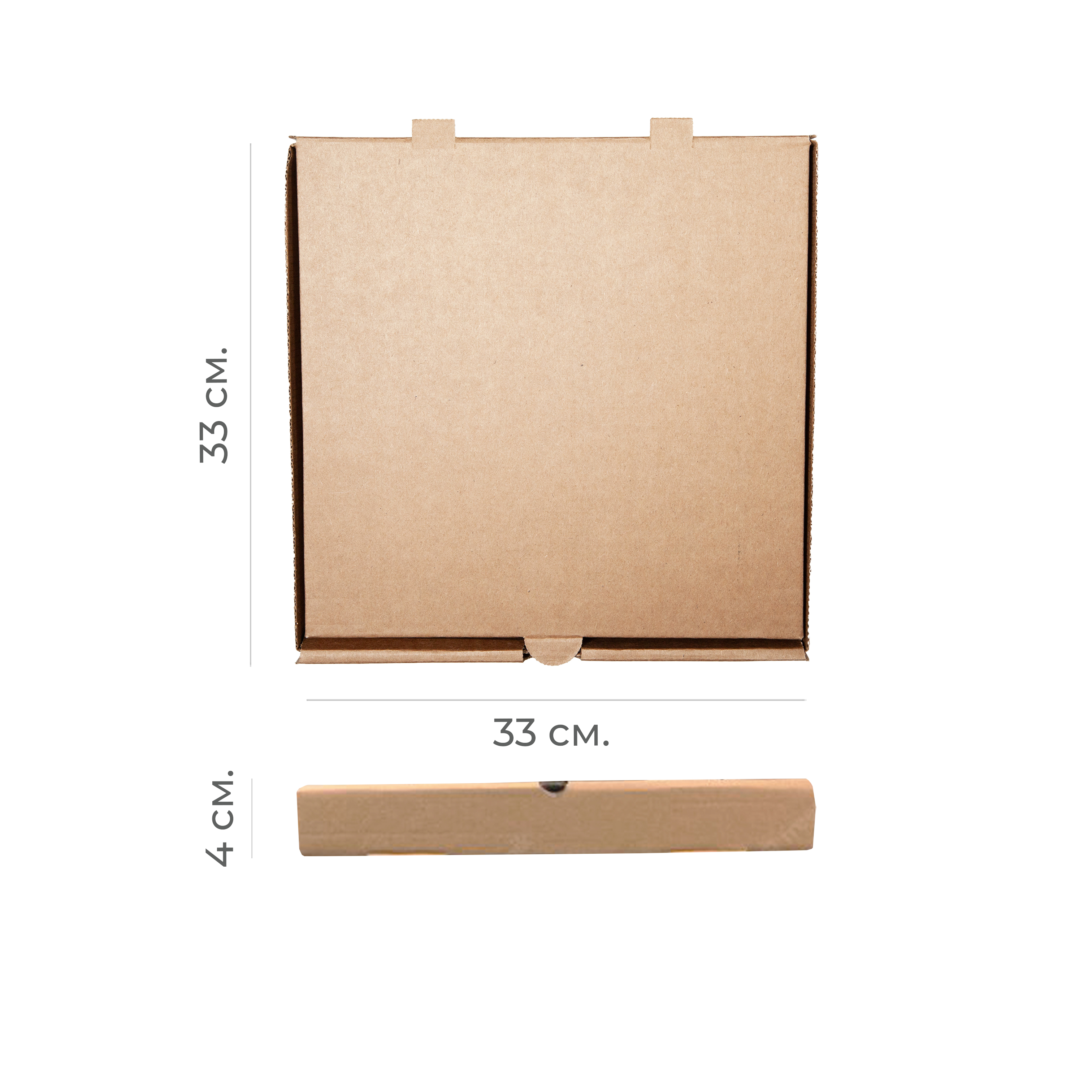 Коробки для пиццы 33*33см*40мм бурый Т11 мгк Е (50)