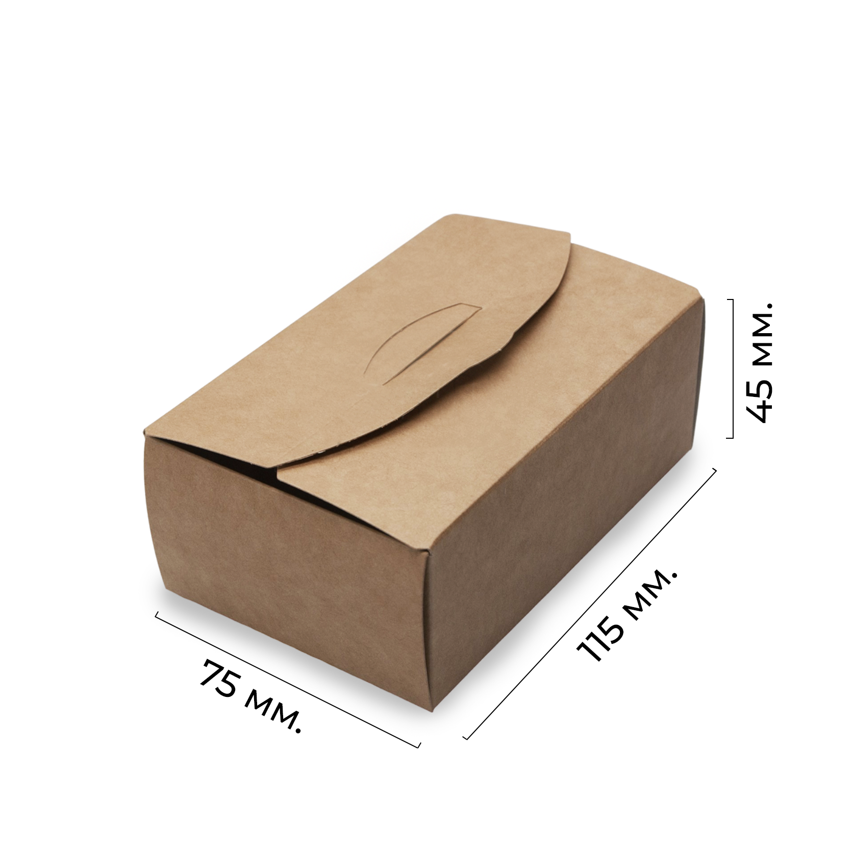 Контейнер картонный для наггетсов slide aside размер "M" 115*75*45мм (100/300)