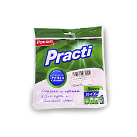 Салфетки вискоза Paclan (5шт) 35х35