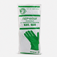 Перчатки для щелочных загрязнений (зеленые)