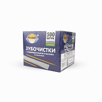 Зубочистки в инд. бумажной упаковке с Ментолом 500шт (50)