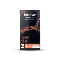 Перчатки виниловые одноразовые прозрачные  размер XL 100шт Benovy (10)
