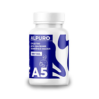 Средство для удаления кофейных масел таблетки ALPURO А5 2гр*100шт