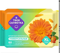 Влажные полотенца универсальные 60шт размер XL (10)