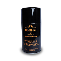 Освежитель воздуха сменный балон "Do-re-mi Premium" Уют в интерьере совместим с AirWick 250мл (12)