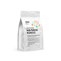 Основа для кофе Раф "Малина-кокос" Znak 500гр (10)