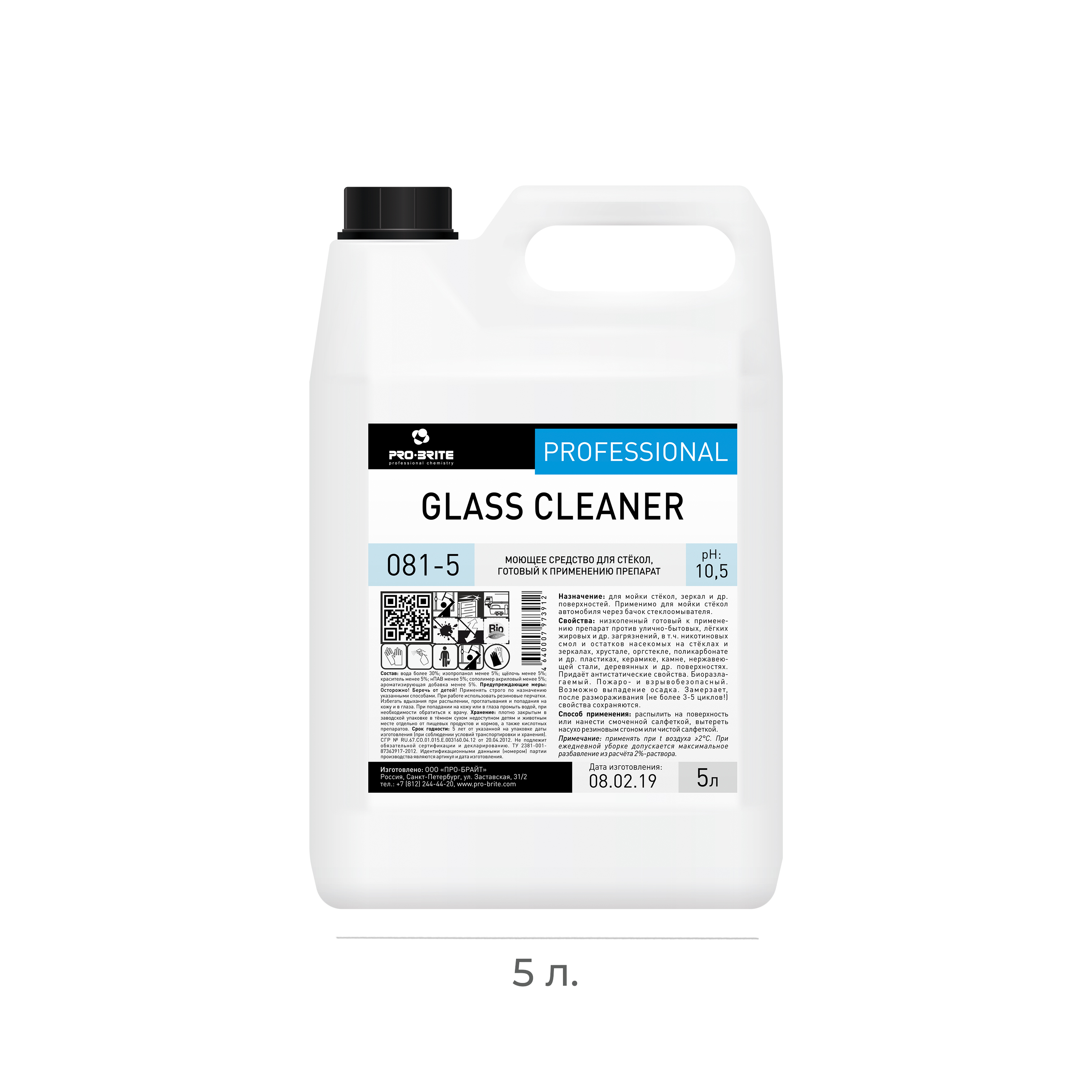 Ср-во для чистки стекол Pro-brite Glass Cleaner 5л 081-5 (4)