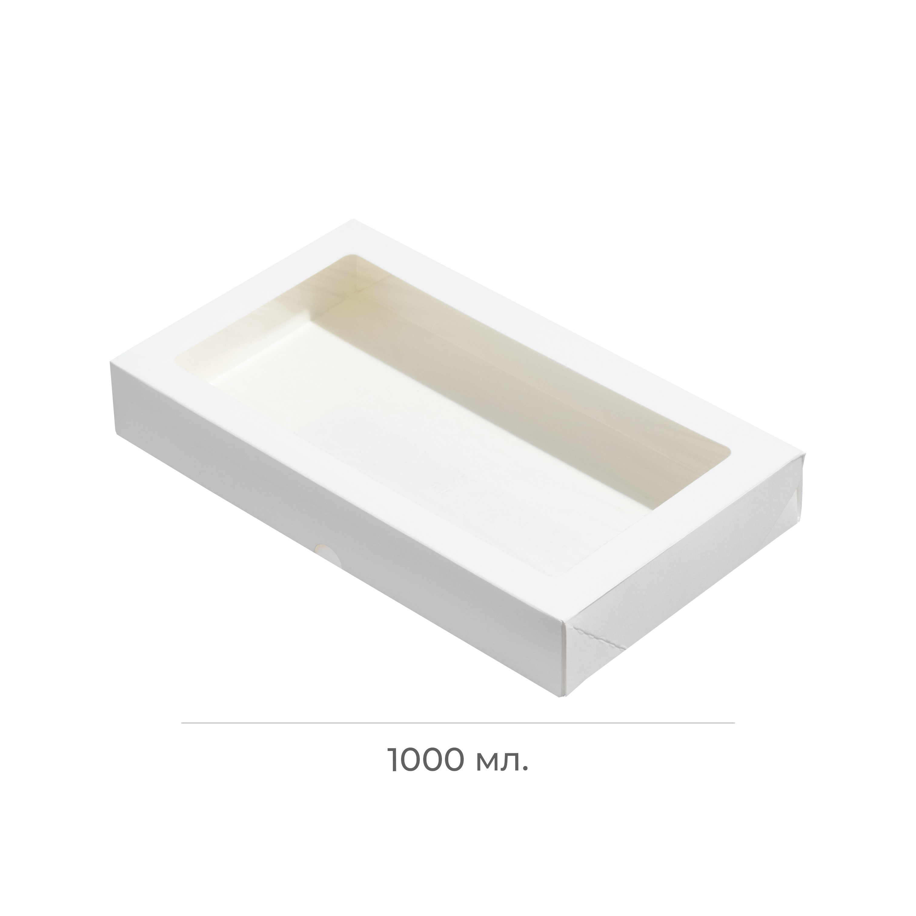 Контейнер картонный "Tabox PRO" 1000мл белый 200*120*40мм ForGenika (25/200)